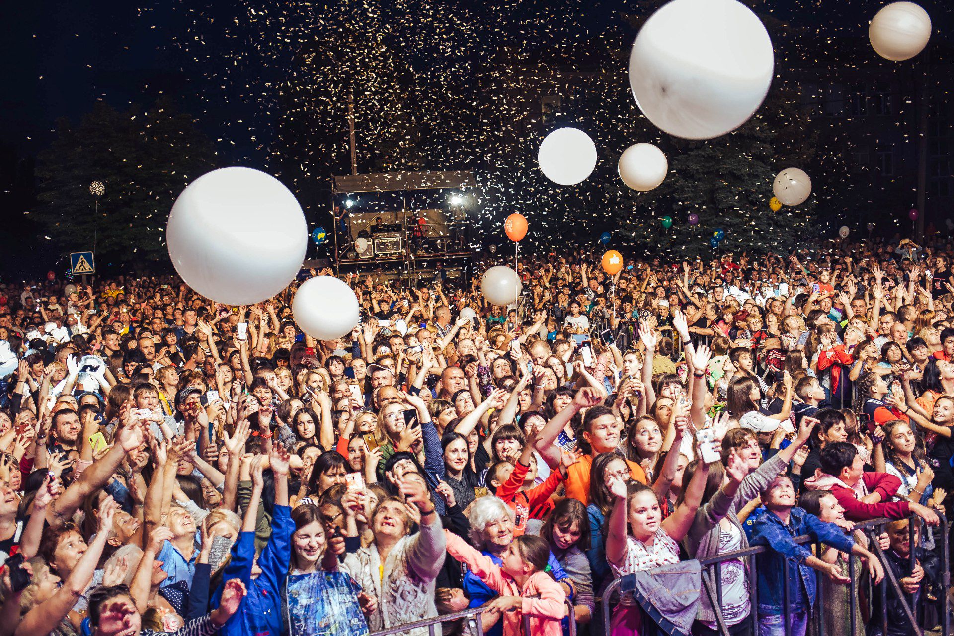 День города - Дядя Жора Company