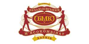 Безлюдівський БМК М'ясокомбінат - Дядя Жора Company