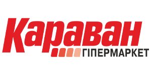 Логотип КАРАВАН гіпермаркет - Дядя Жора Company